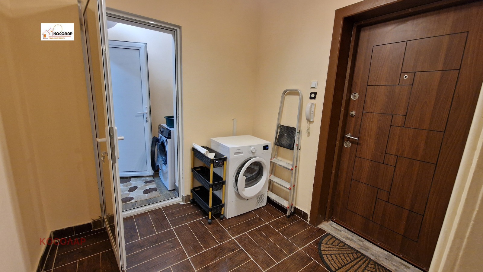 ������� 3-����� | Imot.bg � ����������� 3