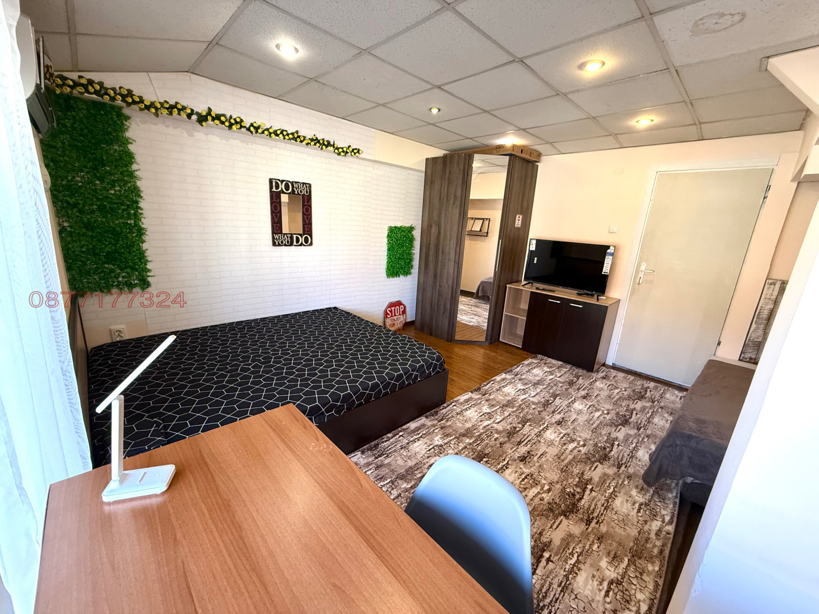 ������� 4-����� | Imot.bg � ����������� 6