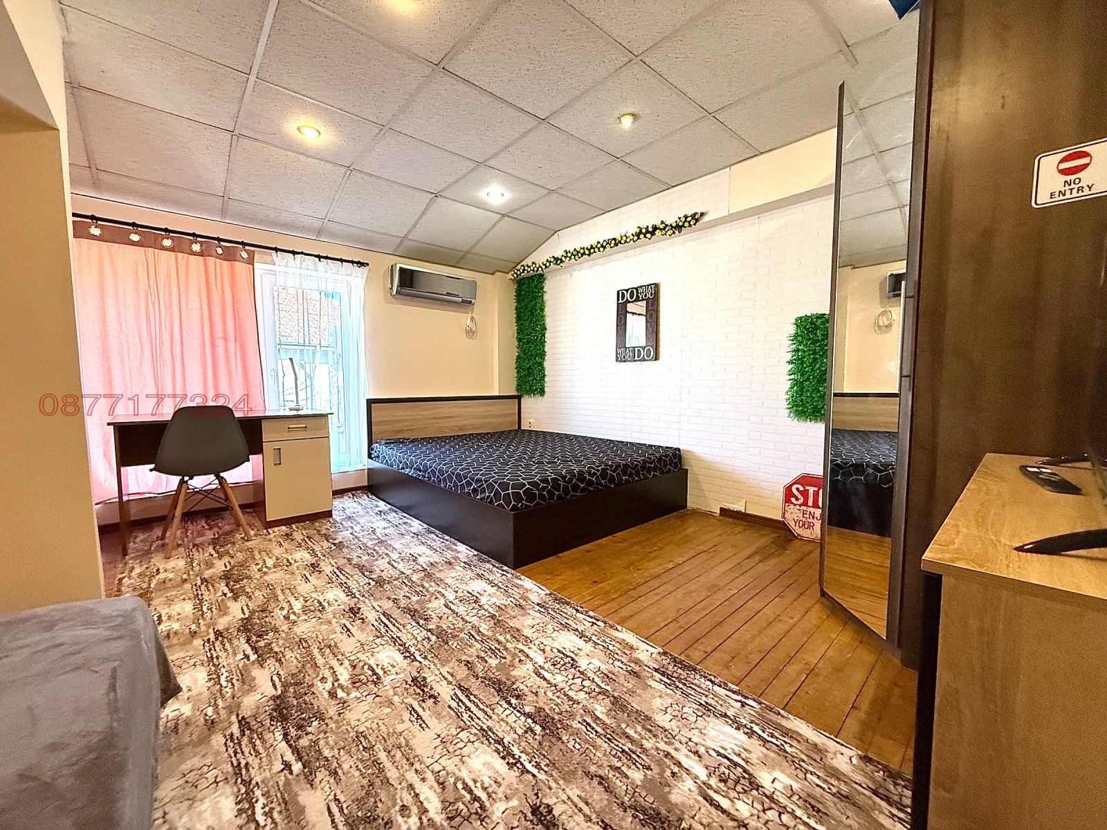 ������� 4-����� | Imot.bg � ����������� 5