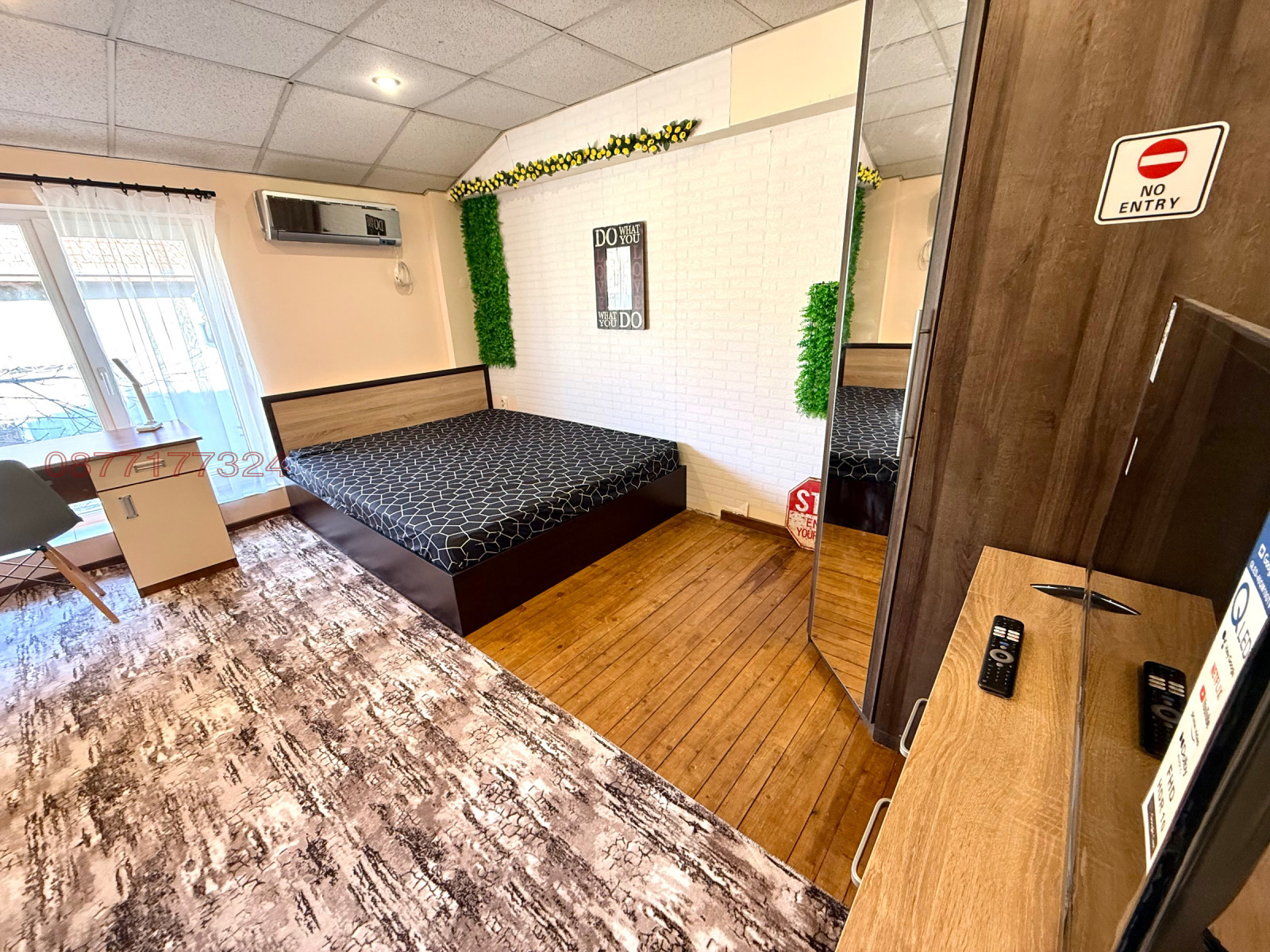 ������� 4-����� | Imot.bg � ����������� 7