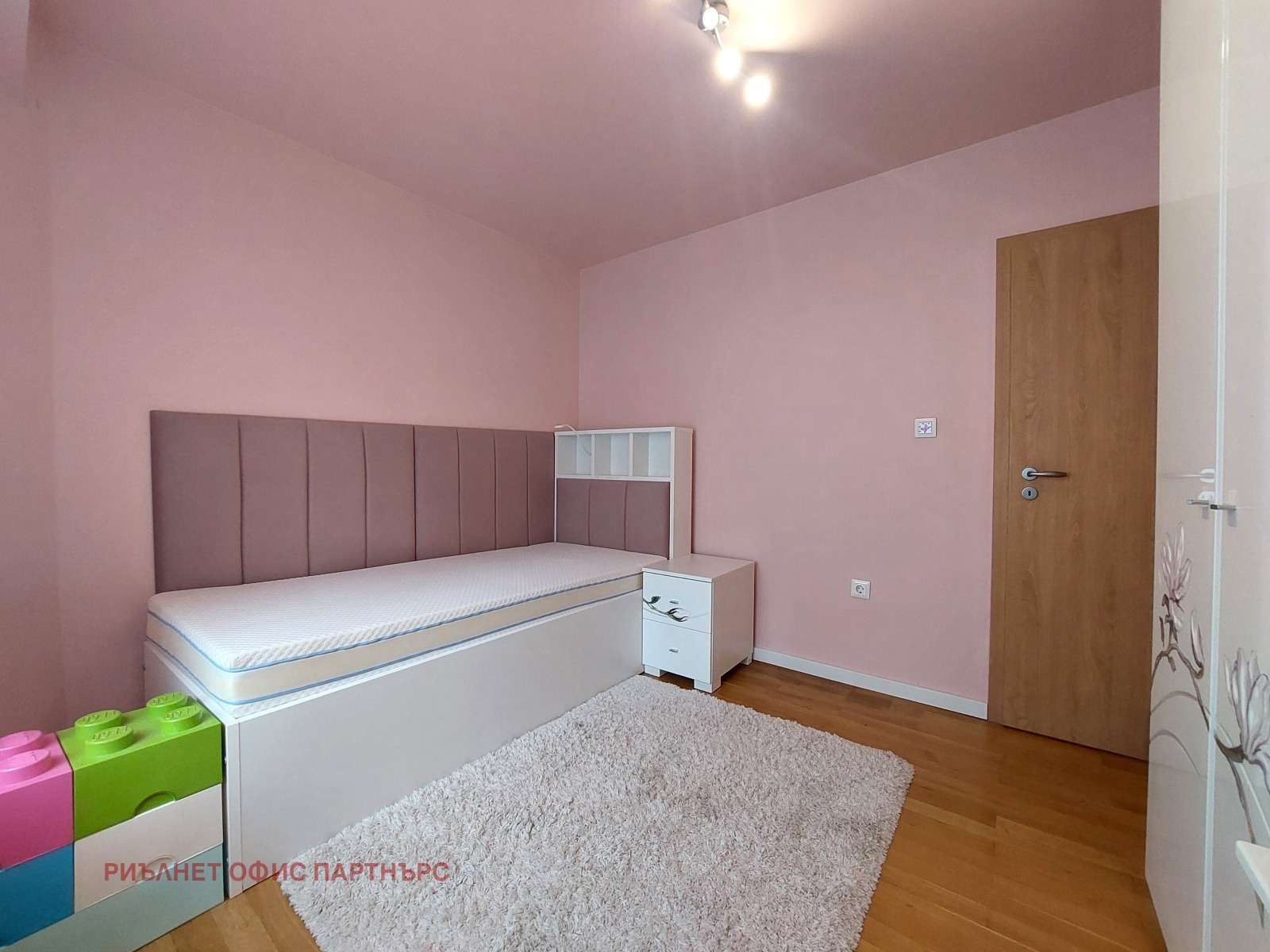 ������� ���������� | Imot.bg � ����������� 9