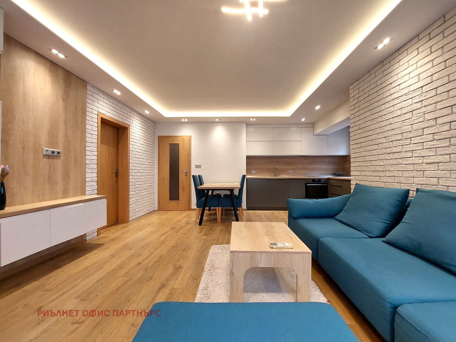 ������� ���������� | Imot.bg � ����������� 1