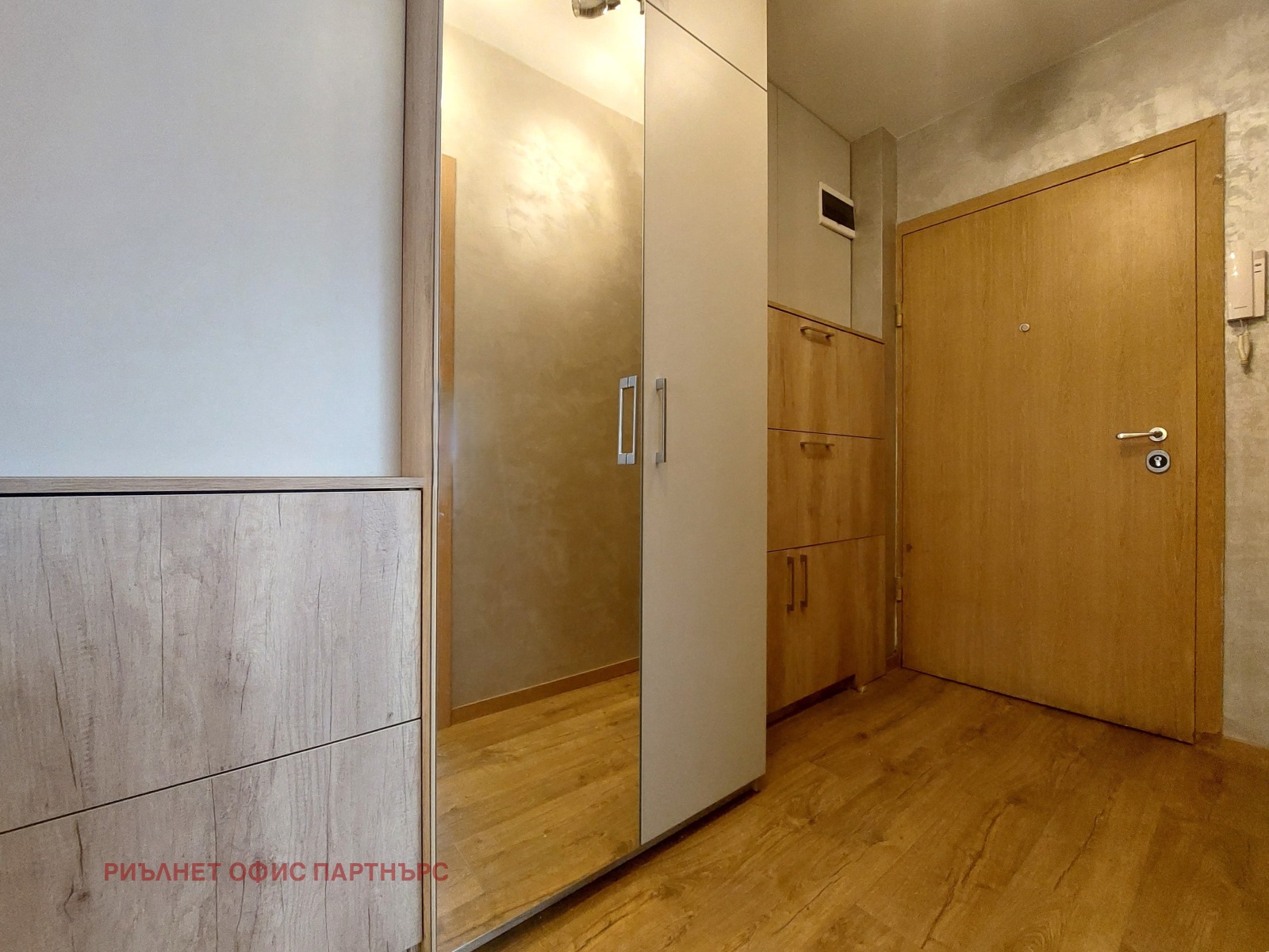 ������� ���������� | Imot.bg � ����������� 16