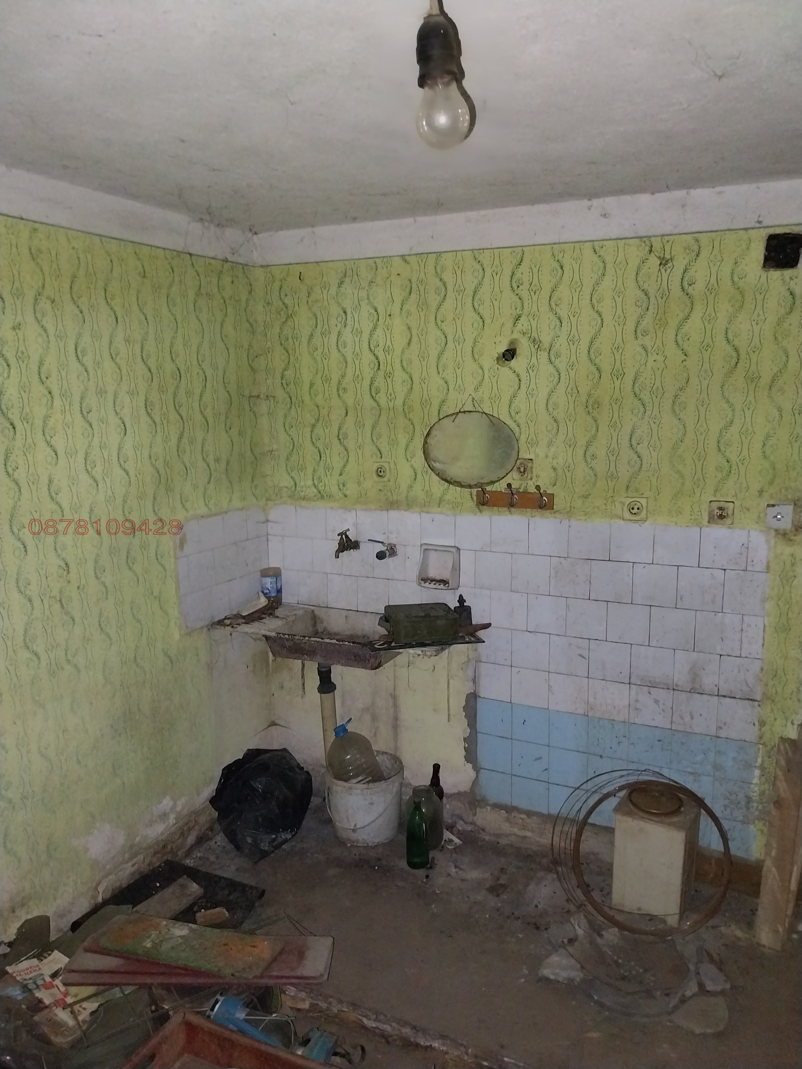 ������� ���� �� ���� | Imot.bg � ����������� 9