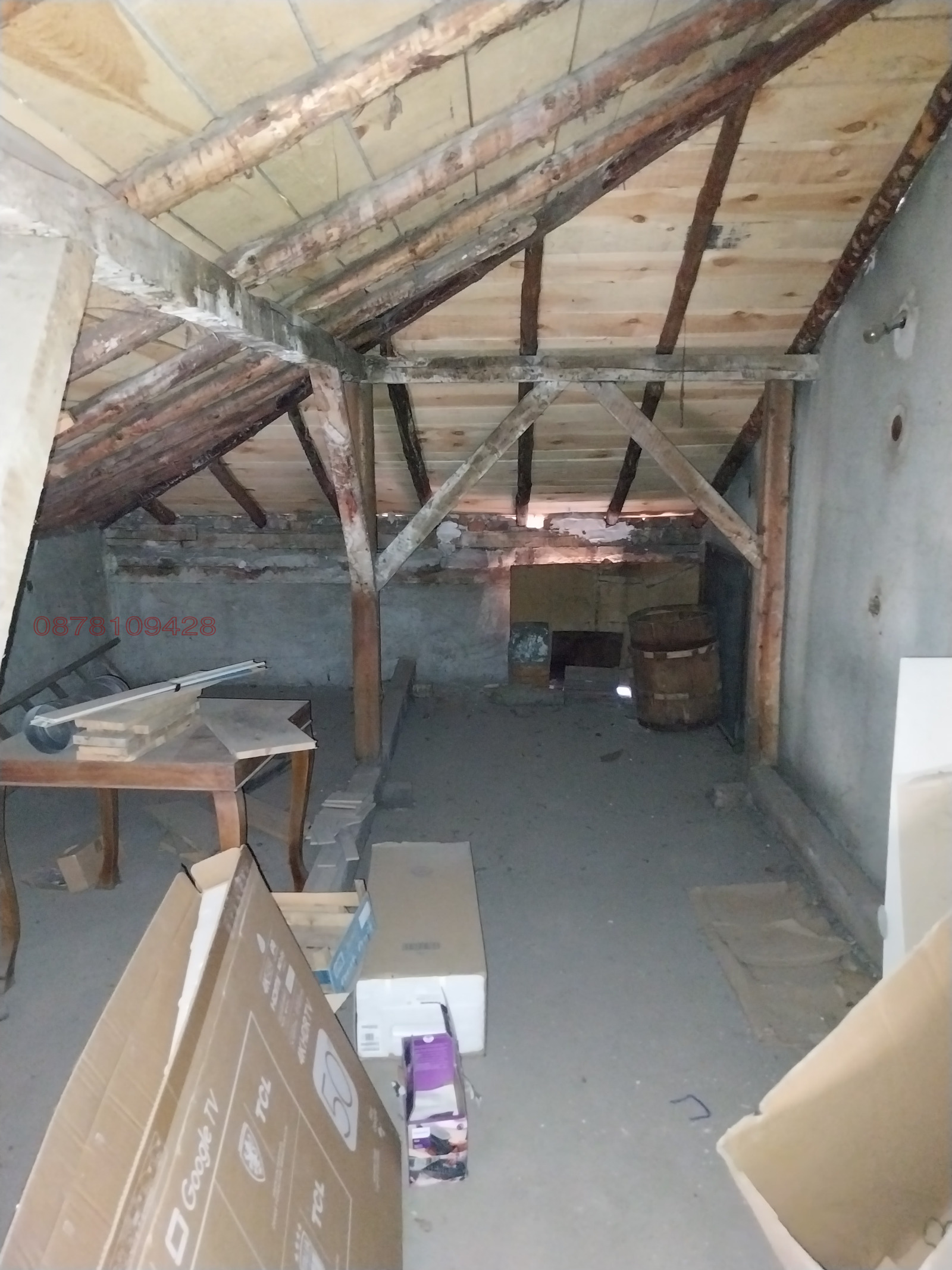 ������� ���� �� ���� | Imot.bg � ����������� 12