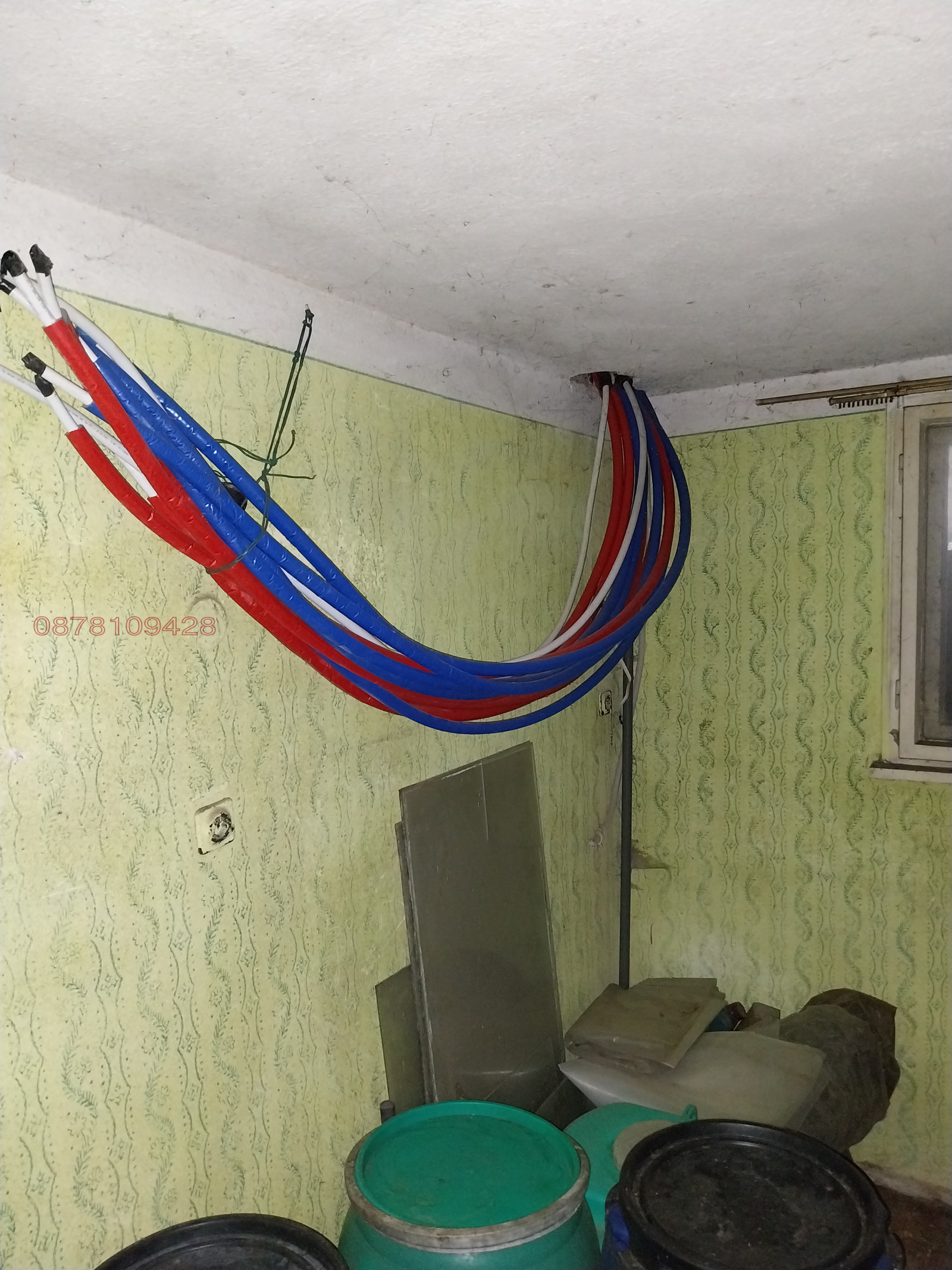 ������� ���� �� ���� | Imot.bg � ����������� 8