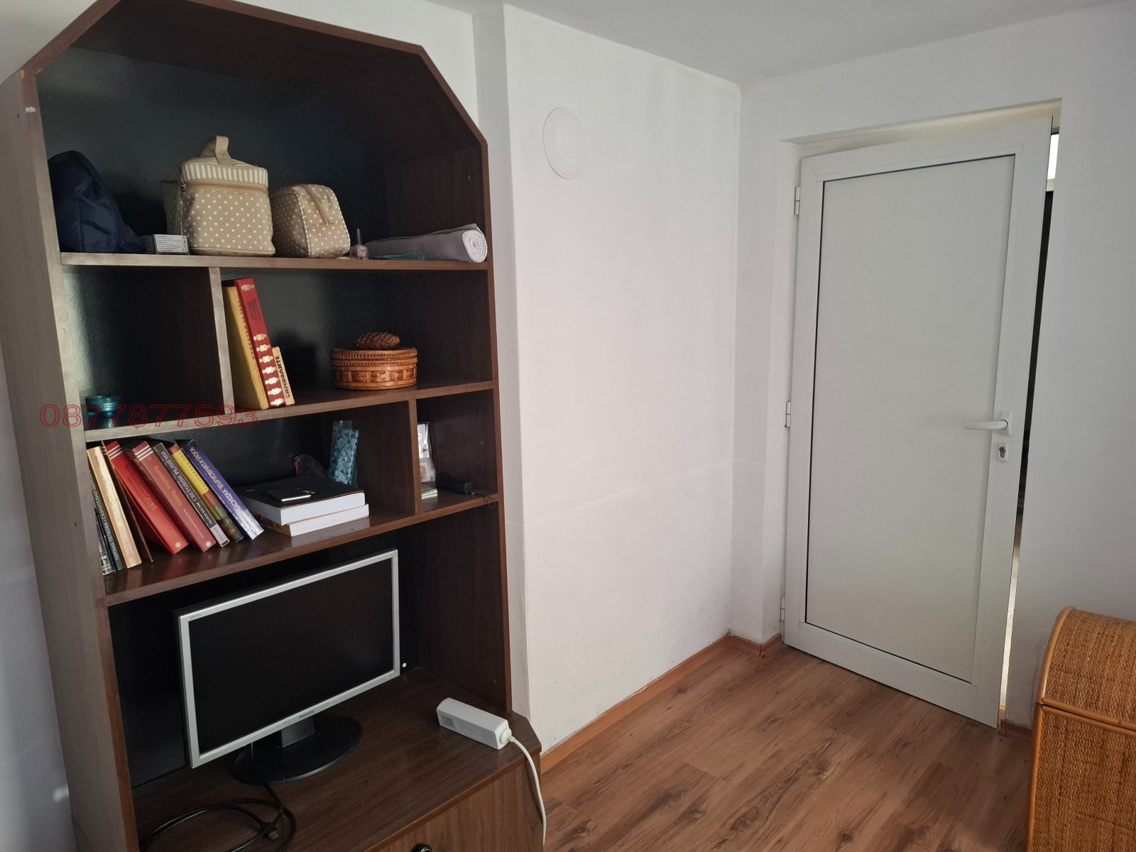 ������� ���� �� ���� | Imot.bg � ����������� 3