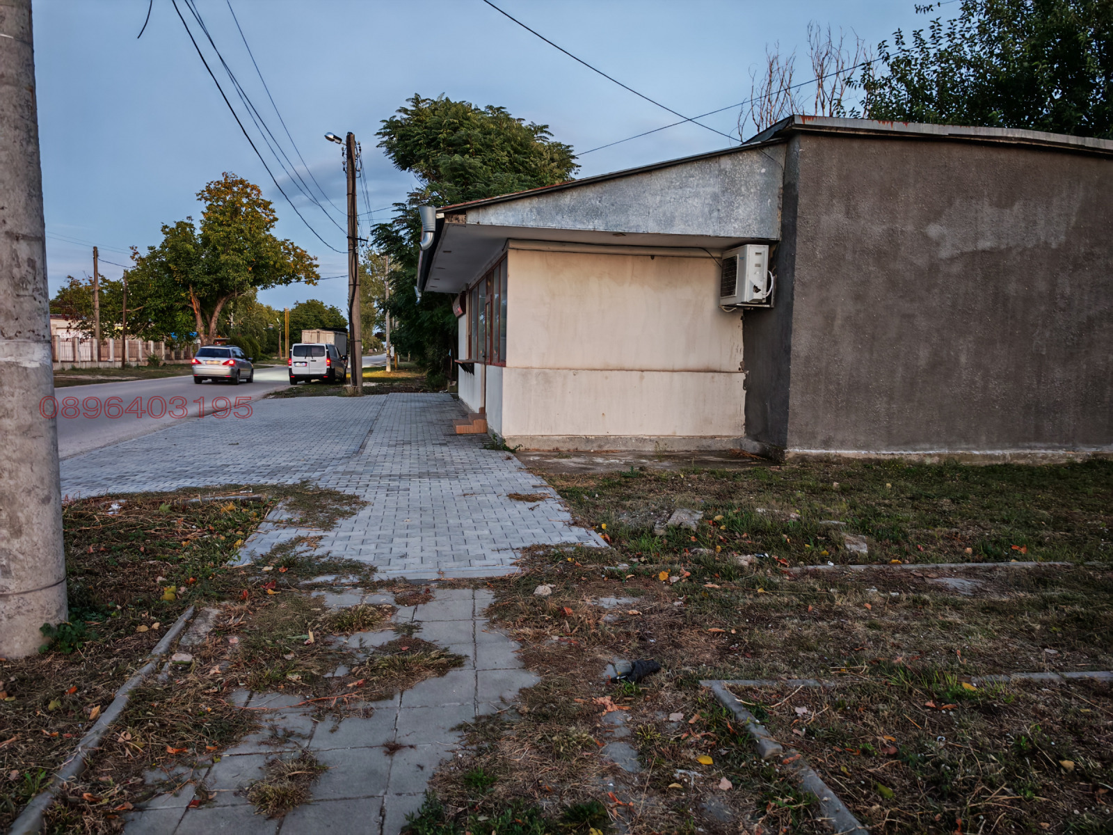 ������� ��������� | Imot.bg � ����������� 4