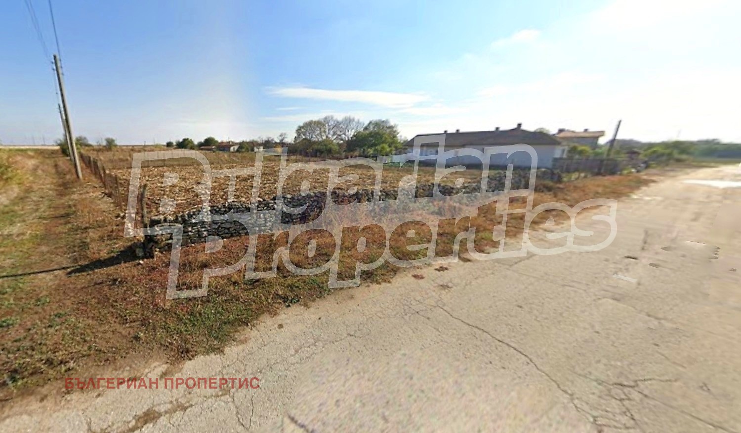 ������� ������ | Imot.bg � ����������� 2