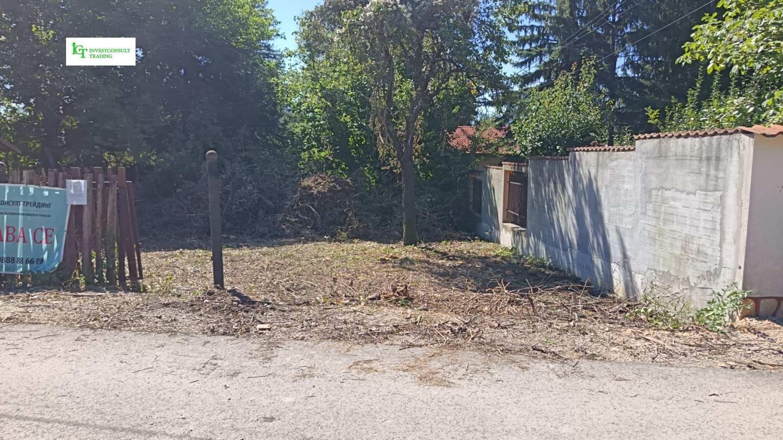 ������� ������ | Imot.bg � ����������� 3