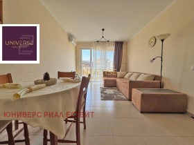  2- | Imot.bg    3