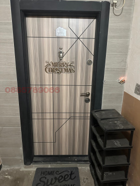 ������� 2-����� | Imot.bg � ����� ������ 13