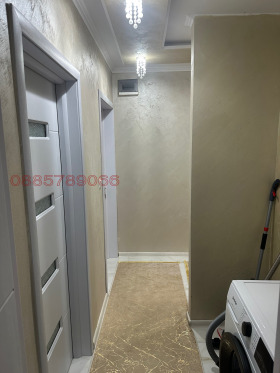 ������� 2-����� | Imot.bg � ����� ������ 11