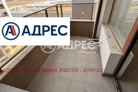  3- | Imot.bg    3