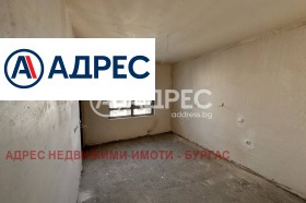  3- | Imot.bg    8