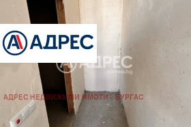  3- | Imot.bg    10