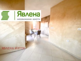  3- | Imot.bg    4