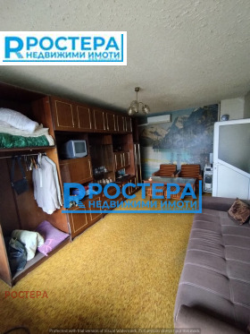 ������� 3-����� | Imot.bg � ����� ������ 5