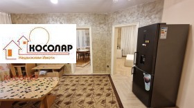 ������� 3-����� | Imot.bg � ����� ������ 5