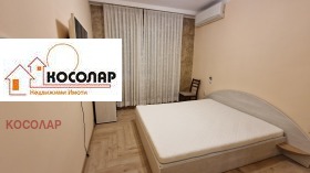������� 3-����� | Imot.bg � ����� ������ 7