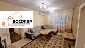������� 3-����� | Imot.bg � ����� ������ 8