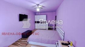 ������� ���������� | Imot.bg � ����� ������ 2