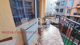 ������� ���������� | Imot.bg � ����� ������ 15