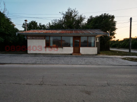 Bar; Kaffebar Levski, region Pleven