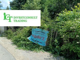 ������� ������ | Imot.bg � ����� ������ 11