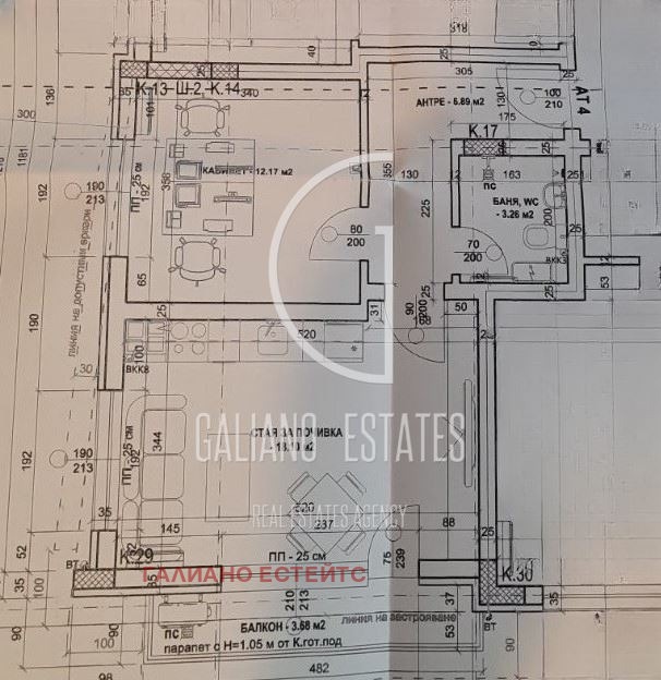 Na prodej  1 ložnice Sofia , Podujane , 69 m2 | 30949580 - obraz [2]