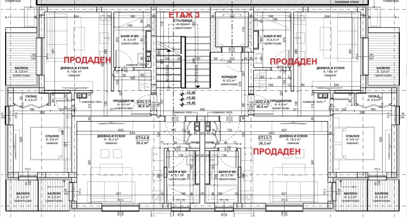 Na sprzedaż  1 sypialnia region Burgas , Primorsko , 57 mkw | 83361306 - obraz [6]
