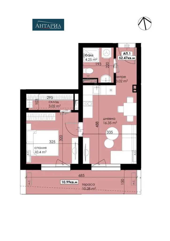 Til salgs  1 soverom region Burgas , Sozopol , 63 kvm | 98793703 - bilde [2]