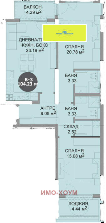 Продава 3-СТАЕН, град София, Дружба 2 • 253885 € • 82677197 — Holmes.bg