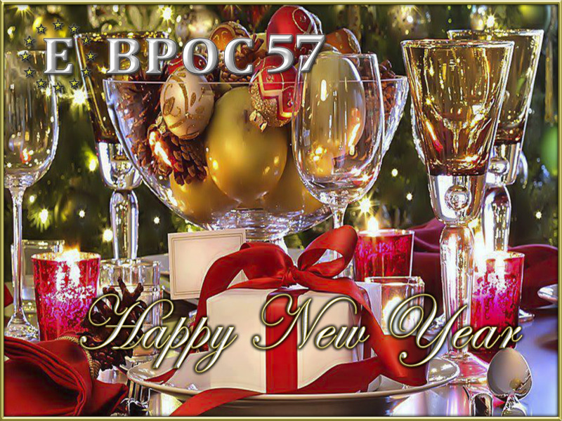 Продава ЕТАЖ ОТ КЪЩА, с. Марково, област Пловдив