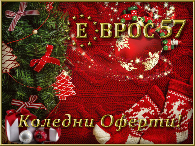 На продаж  Поверх будинку область Пловдив , Марково , 85 кв.м | 76054863