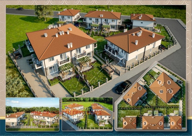 Продава  Къща област Бургас , гр. Поморие , 160 кв.м | 11876219