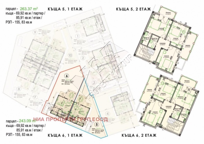 Продава  Къща област Бургас , гр. Поморие , 160 кв.м | 11876219 - изображение [6]