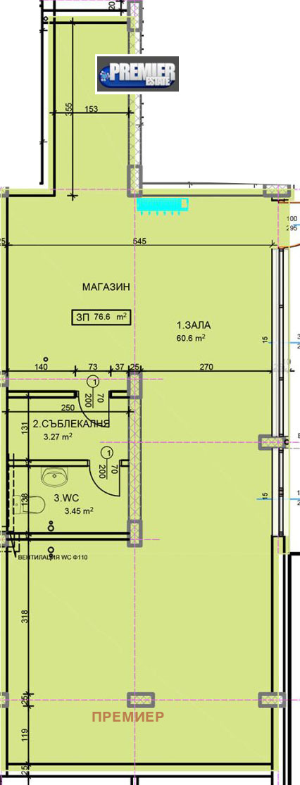 На продаж  Магазин Пловдив , Христо Смирненски , 93 кв.м | 63957393 - зображення [5]