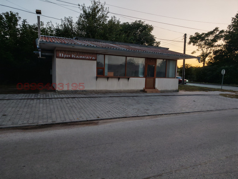 Til salgs  Bar; Kaffebar region Pleven , Levski , 36 kvm | 91914354 - bilde [3]