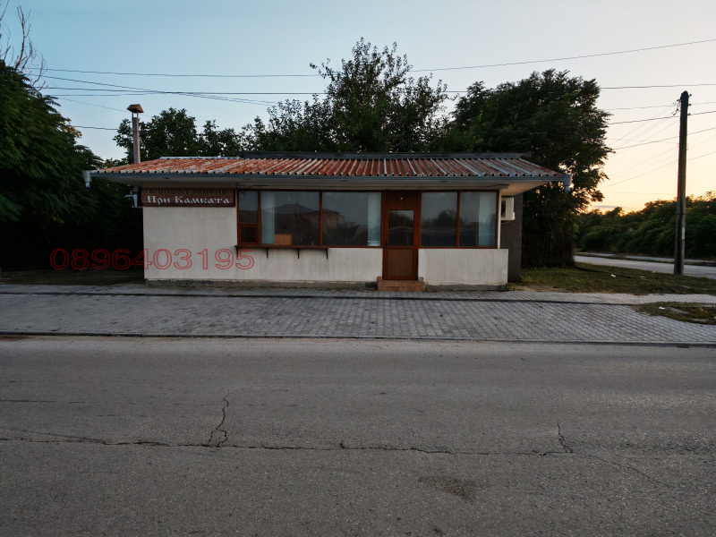Til salgs  Bar; Kaffebar region Pleven , Levski , 36 kvm | 91914354
