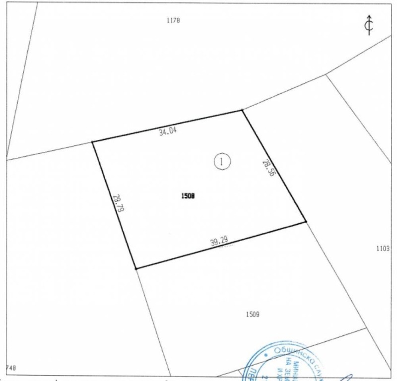Zu verkaufen  Land region Pernik , Rudarzi , 1.05 dka | 78964368 - Bild [3]