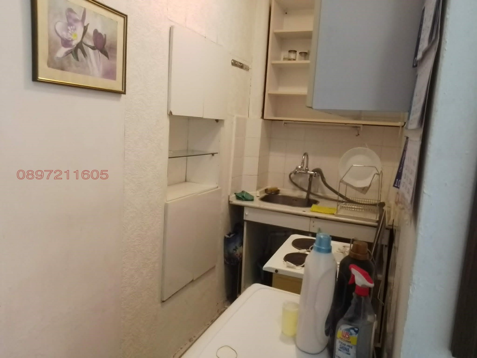Продава 1-СТАЕН, гр. Русе, Възраждане, снимка 2 - Апартаменти - 55608225
