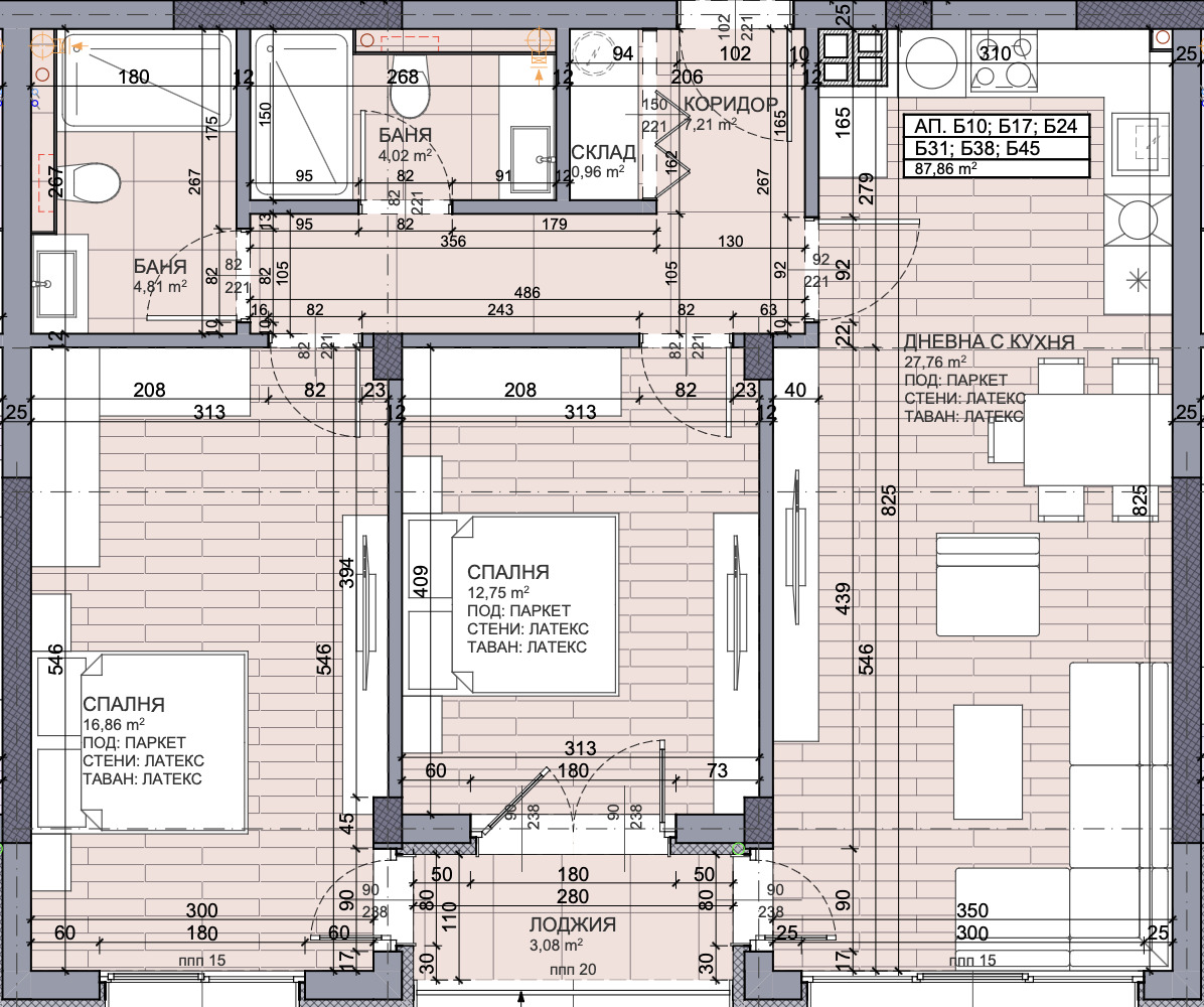 Продава 3-СТАЕН, гр. Пловдив, Христо Смирненски, снимка 4 - Апартаменти - 53708764