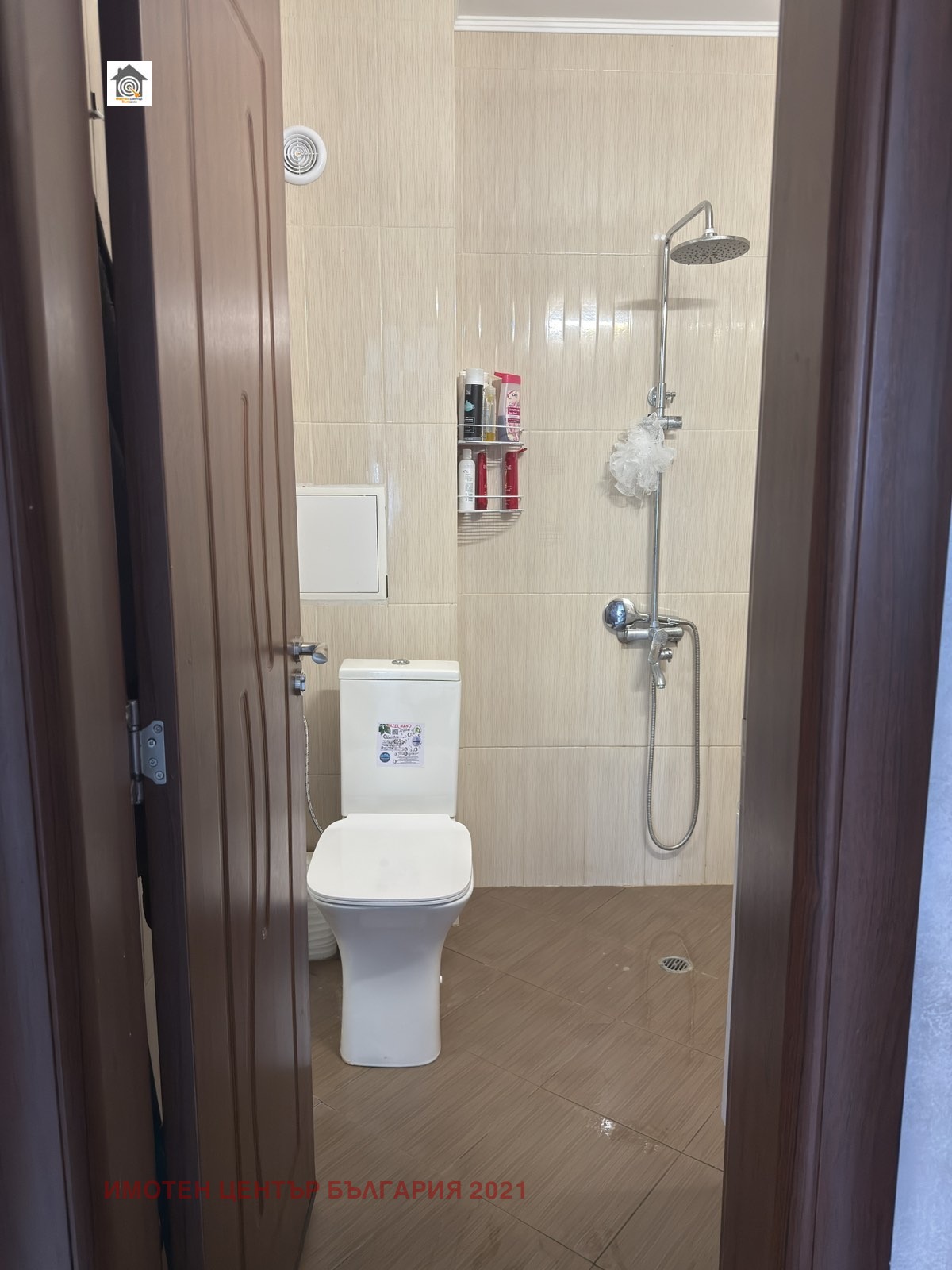 Продава 3-СТАЕН, с. Нови хан, област София област, снимка 8 - Апартаменти - 54333082