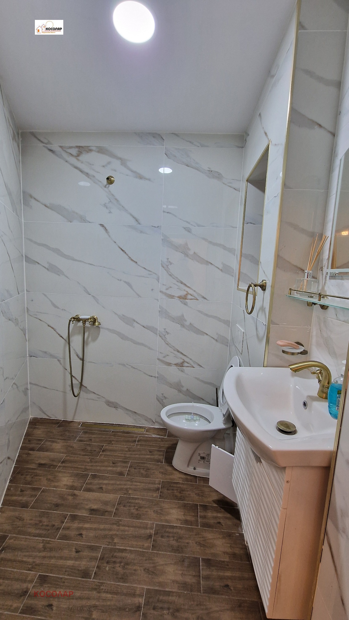 Продава 3-СТАЕН, гр. Русе, Център, снимка 4 - Апартаменти - 56410228