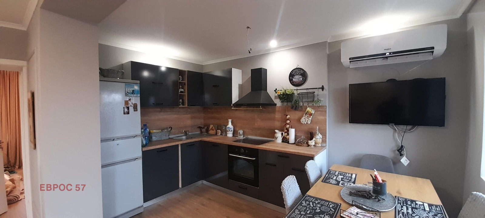 Продава ЕТАЖ ОТ КЪЩА, с. Марково, област Пловдив, снимка 2 - Етаж от къща - 40029393