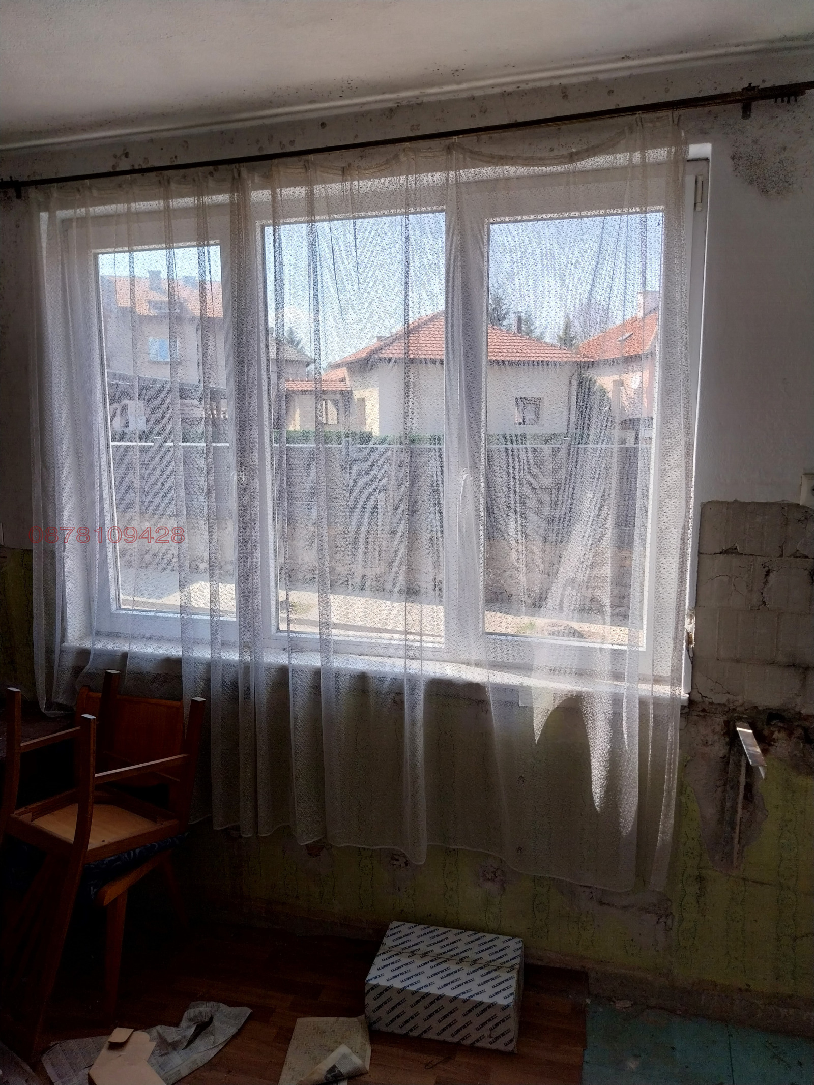 Продава ЕТАЖ ОТ КЪЩА, гр. Дупница, област Кюстендил, снимка 10 - Етаж от къща - 53664246