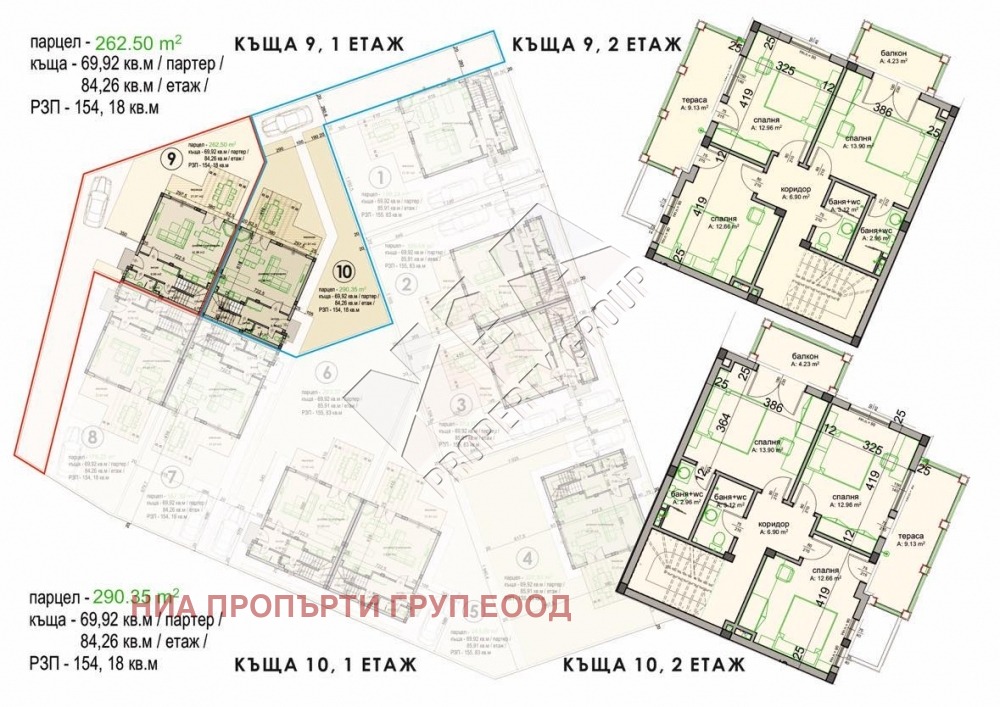 Продава КЪЩА, гр. Поморие, област Бургас, снимка 2 - Къщи - 45223298