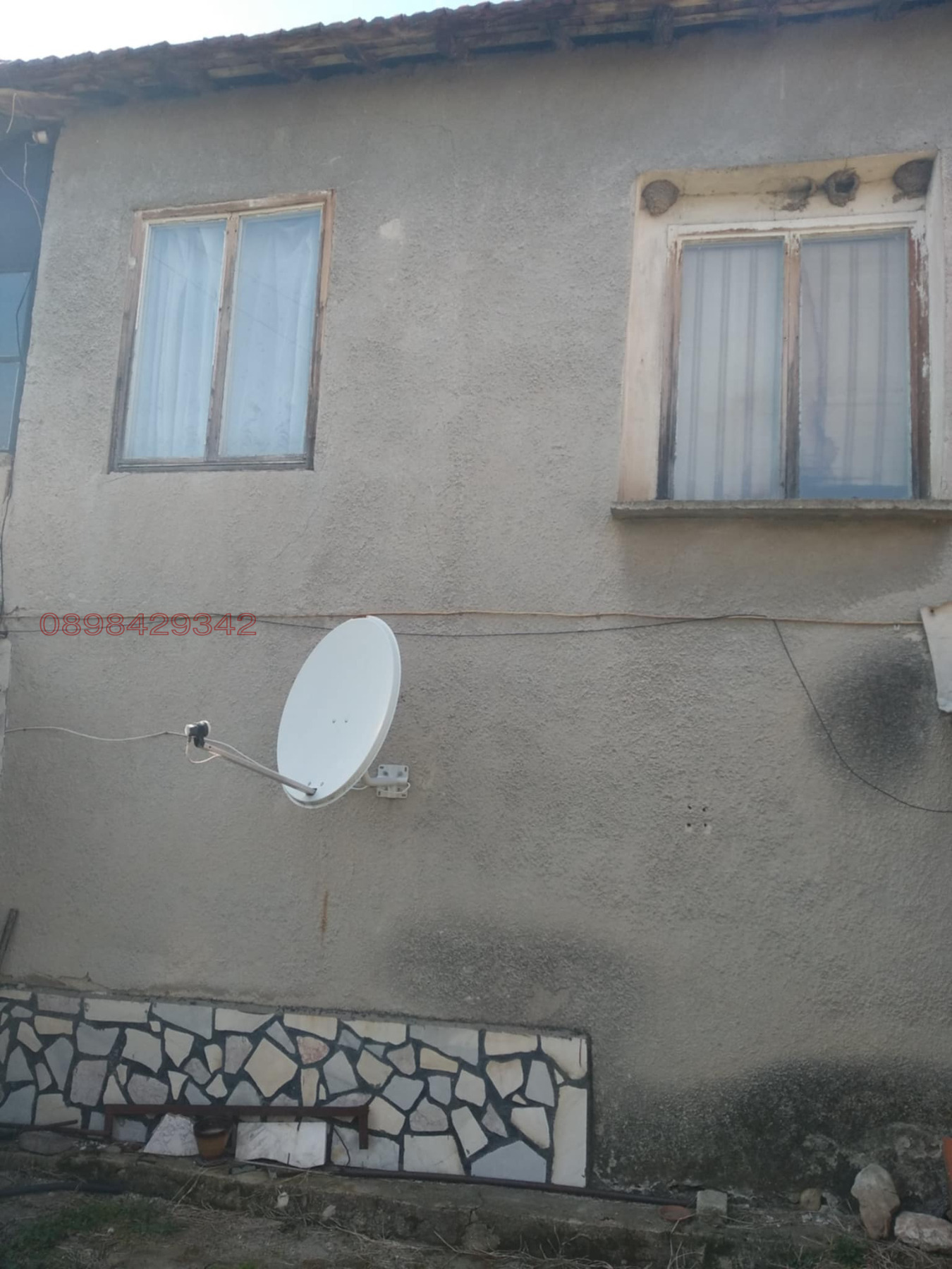 Продава КЪЩА, гр. Брезово, област Пловдив, снимка 14 - Къщи - 53965184