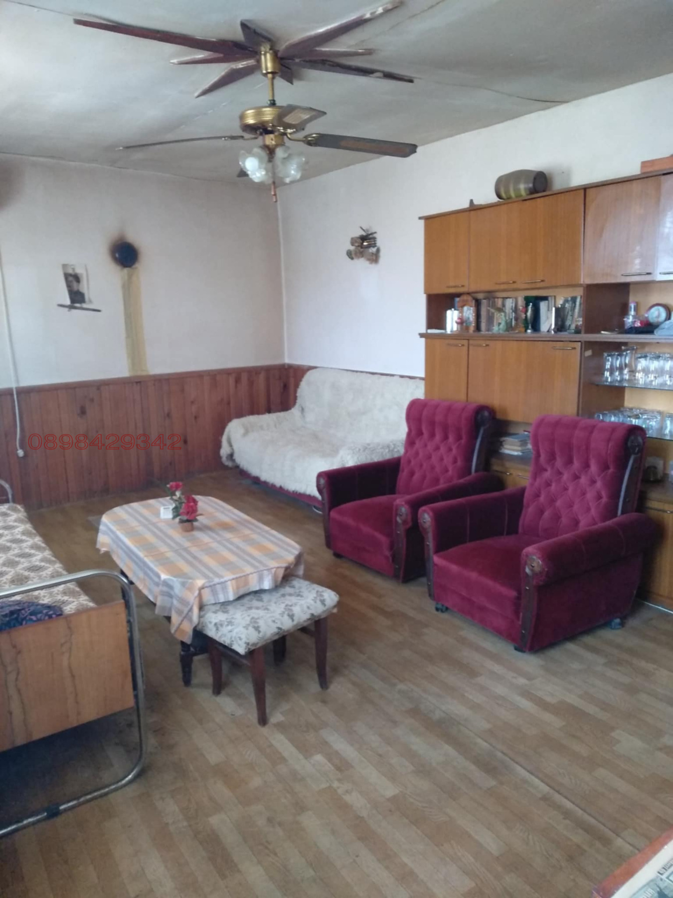 Продава КЪЩА, гр. Брезово, област Пловдив, снимка 12 - Къщи - 53965184